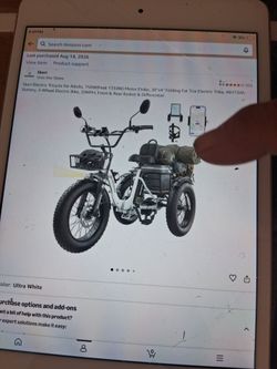 Tricycle electric bike used for hunting