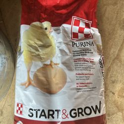 Unopened Medicated  Baby Chick Food Bag 