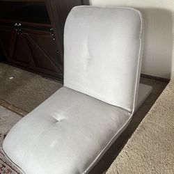 Adjustable Floor Chair / Gaming Lounge Chair