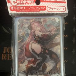 Narmaya GBF Card Sleeves