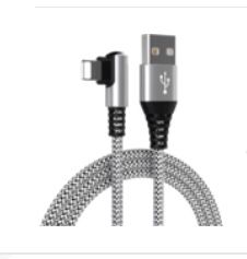 Iphone Charger (6) Available