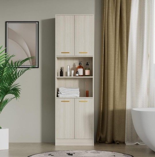 Cozy Castle Kitchen Pantry Cabinet 75" Tall Wood Storage Cabinet Light Oak 🌱