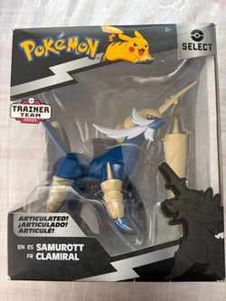 Pokémon Select Samurott Articulated Figure