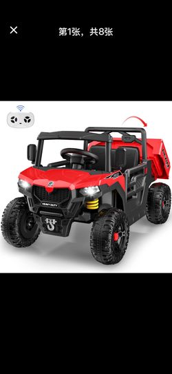 24V Kids Ride On Truck Car, 2-Seat Electric Ride on Toy w/ Dump Bed, Remote Control, Music, Story,