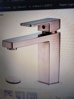 Tall Gold Faucet Set
