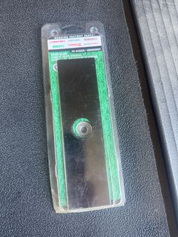 EDGE BLADE