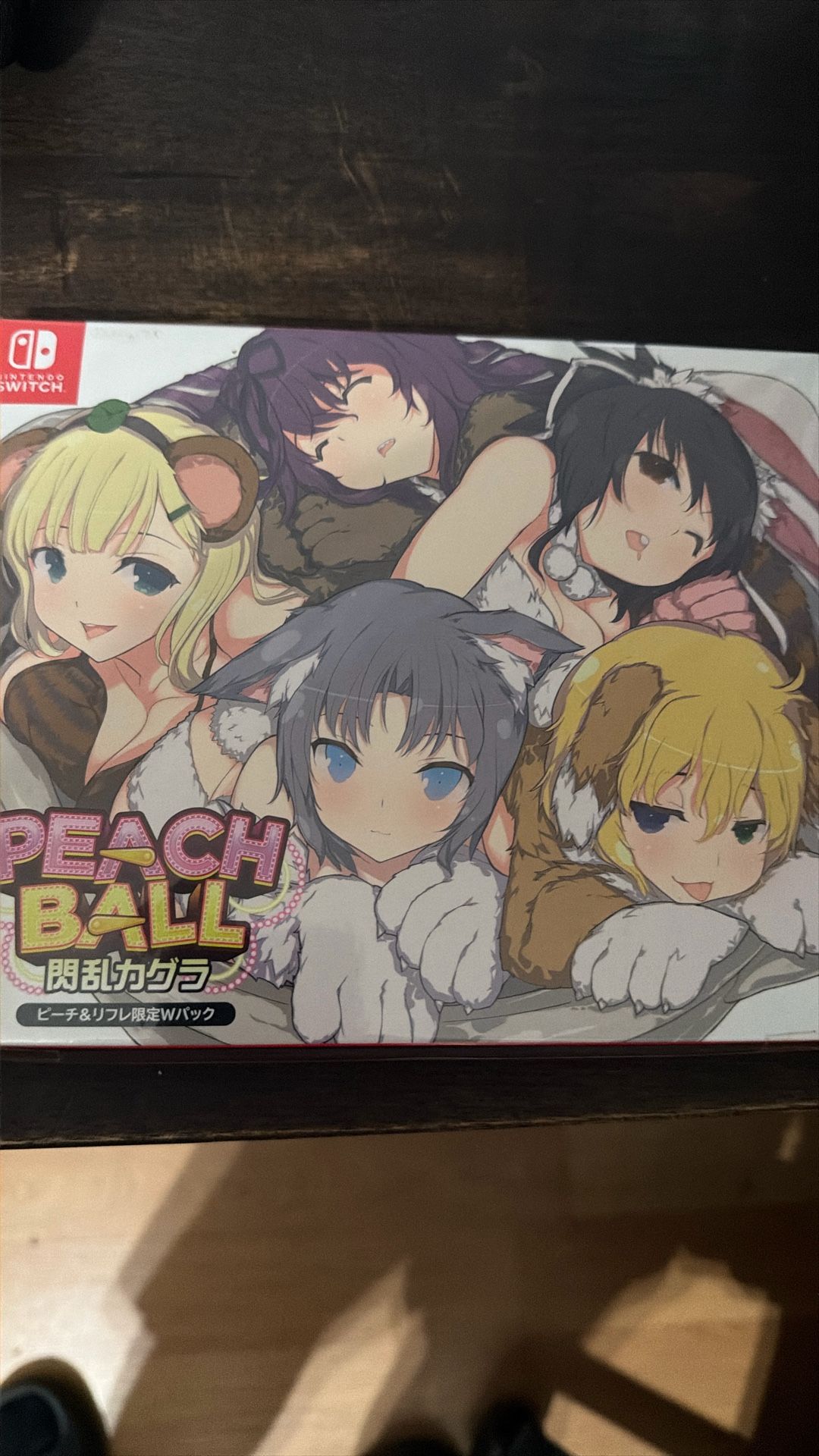 Nintendo Switch Game Japanese Peach Ball