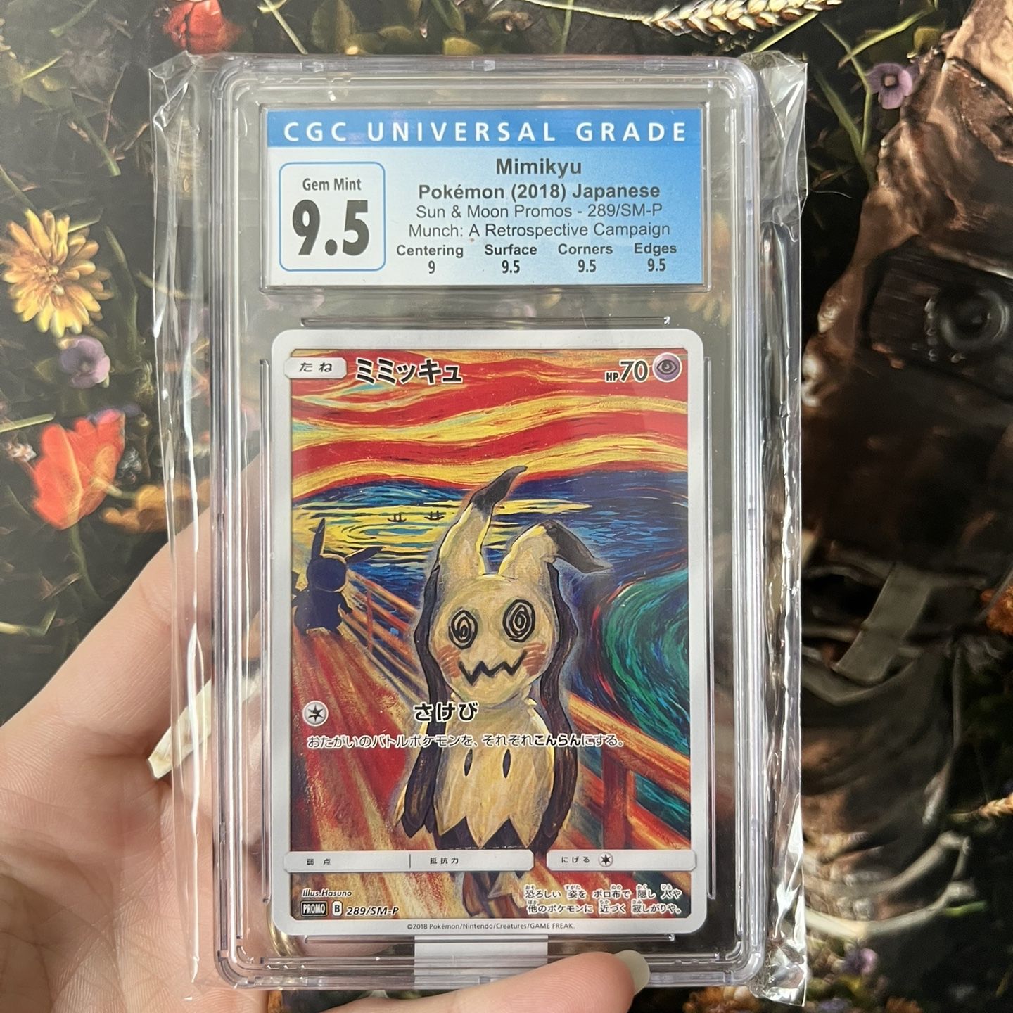 wholesale pokemon cards usa Pokemon Assorted Lot of 50 Single Cards [Any Series]