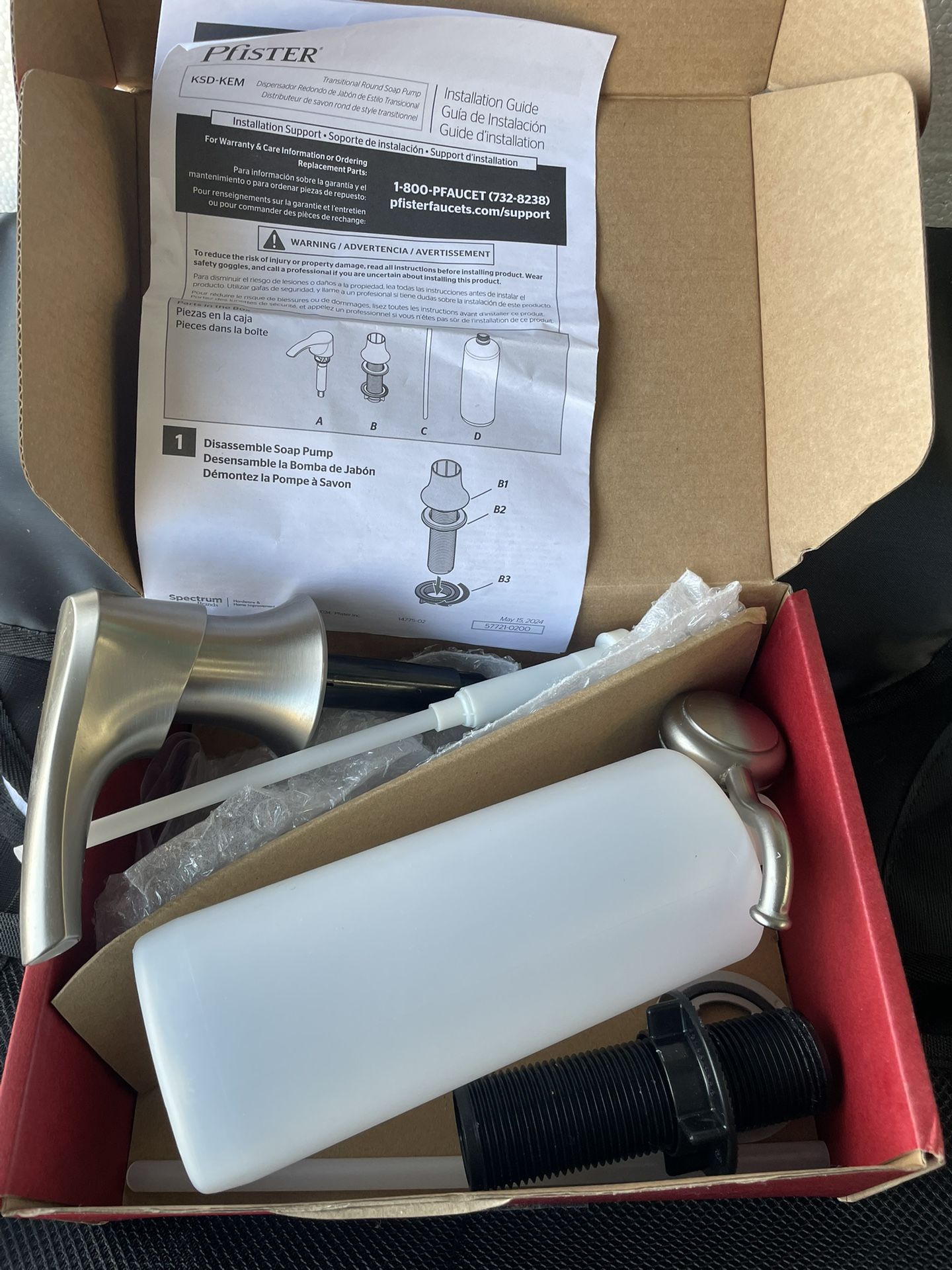 NEW Pfister Soap Dispensers