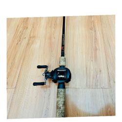 Swimbait Fishing Rod Made for Fishing Hobbyists PM goal