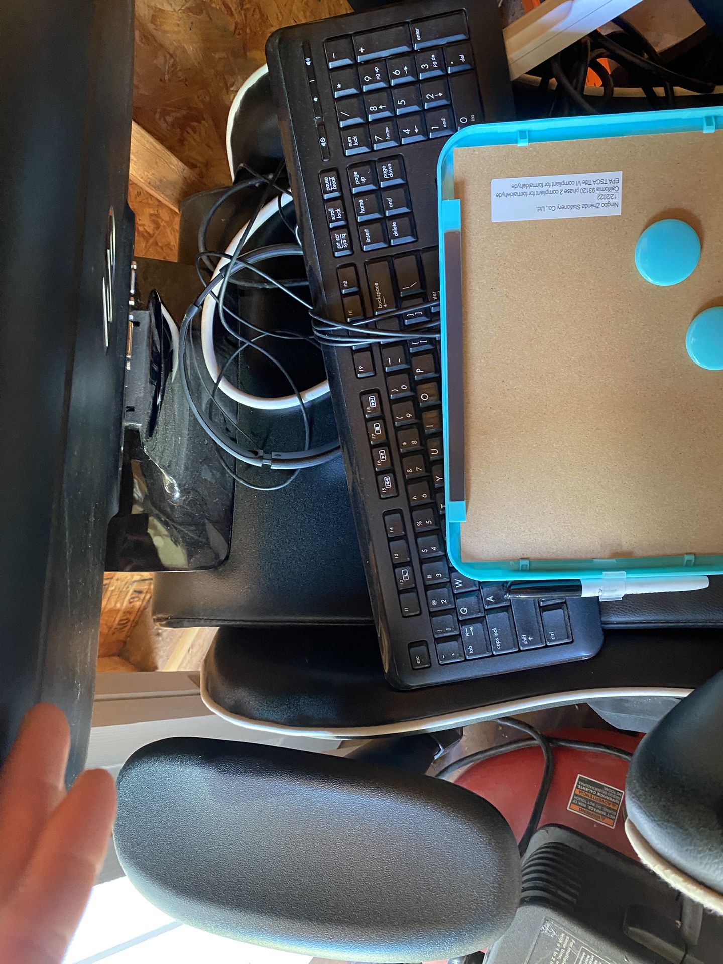 Computer