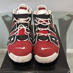 Nike Air More Uptempo