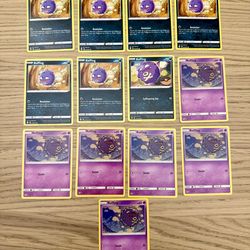 Pokemon Cards - Koffing