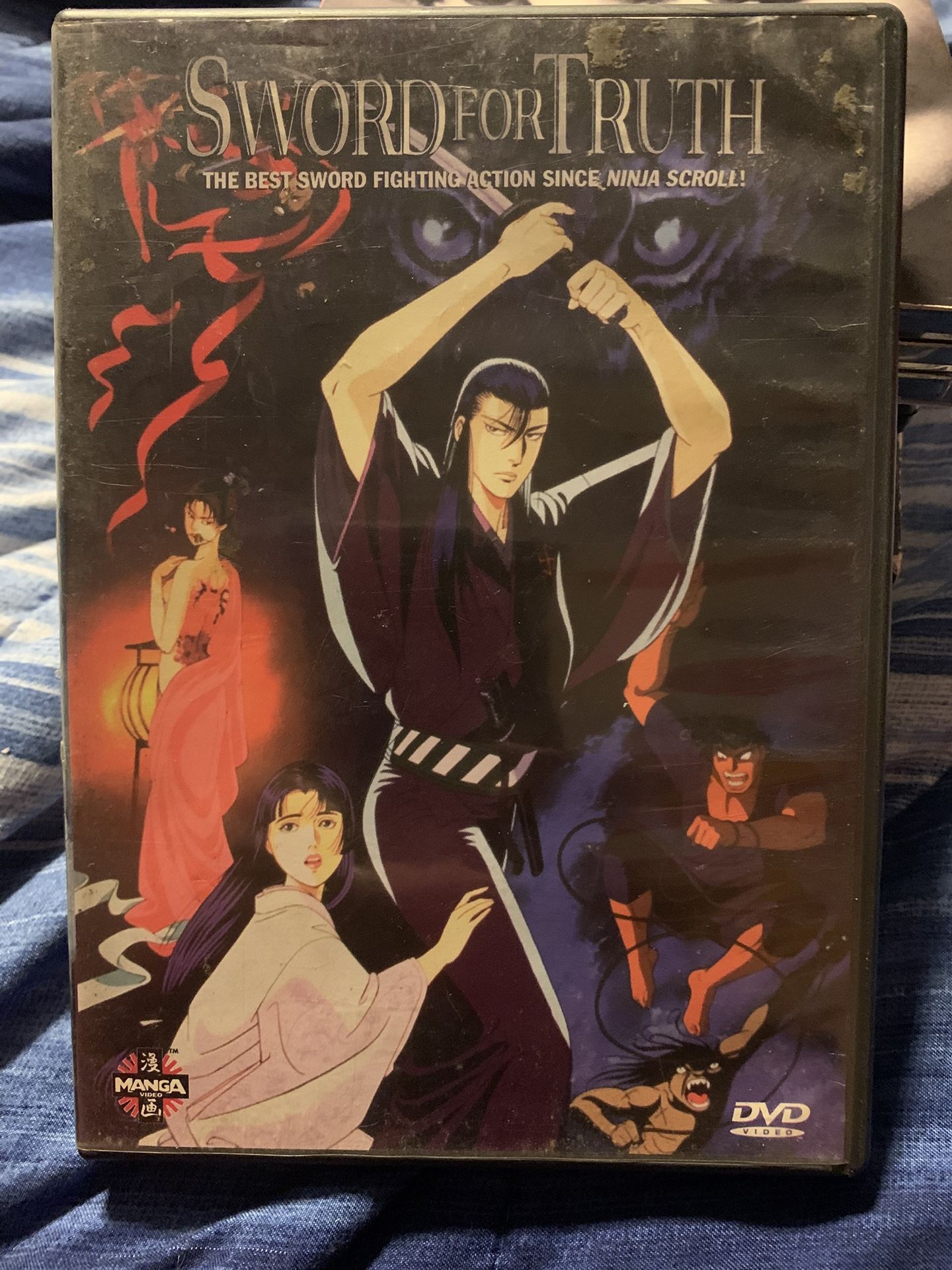 Sword For Truth Dvd