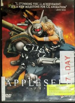 Appleseed ( Anime ) DVD AA1 #SHOP13