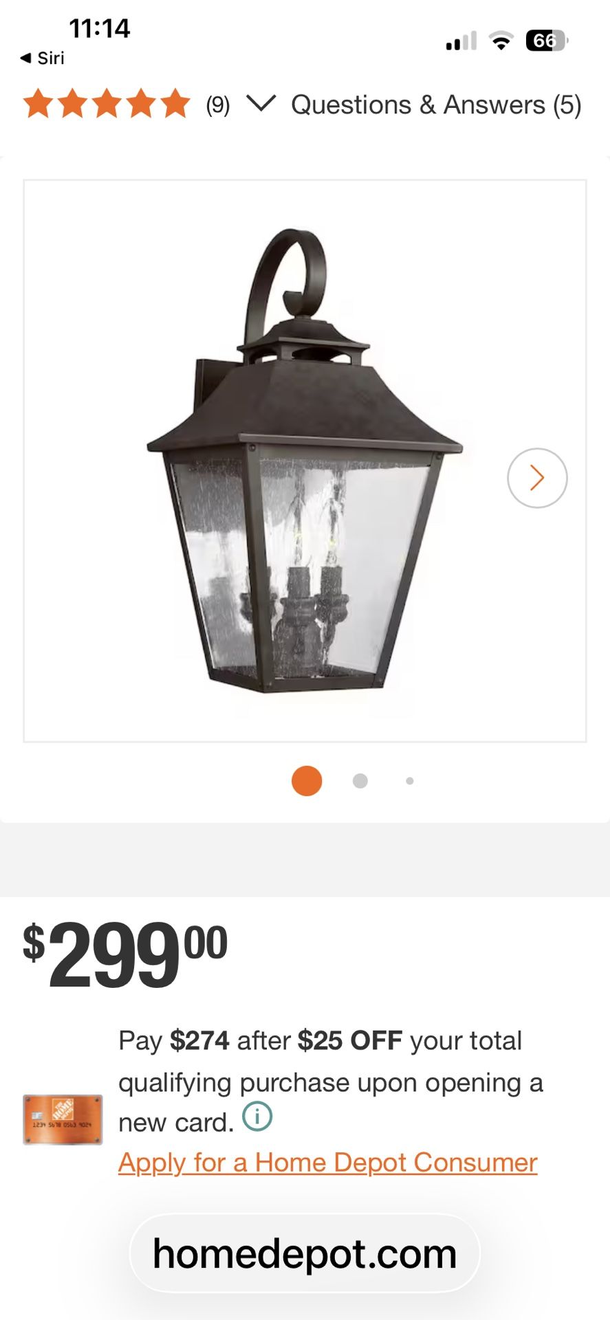 Exterior Light Fixtures