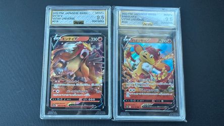 AGS 9.5 grade pokemon (2 cards)
