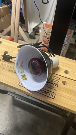 Heat lamp 75w