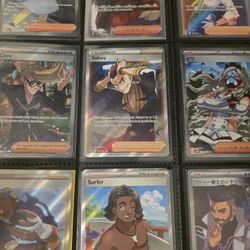 Pokemon Full Art Trainers English And Japanese 