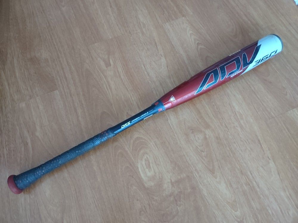 2 Baseball Bats
