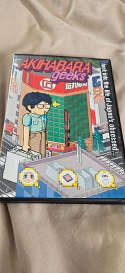 Akihabara Geeks DVD (Japan Otaku & Anime Documentary)