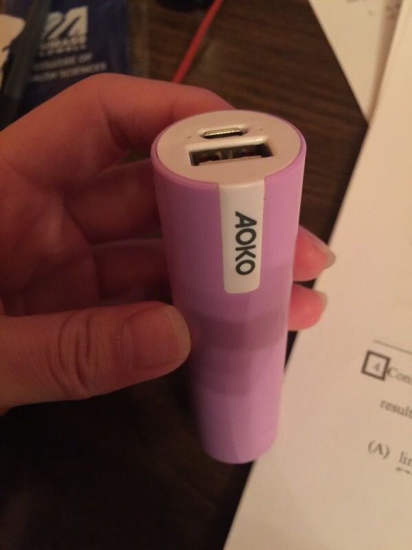 AOKO: portable charger