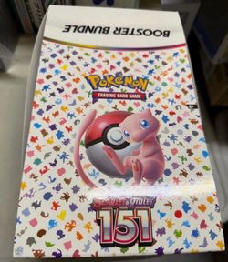 Pokemon 151 booster bundle case unsealed