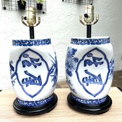 Vintage Chinese Blue & White Porcelain Pillow Lamps - A Pair