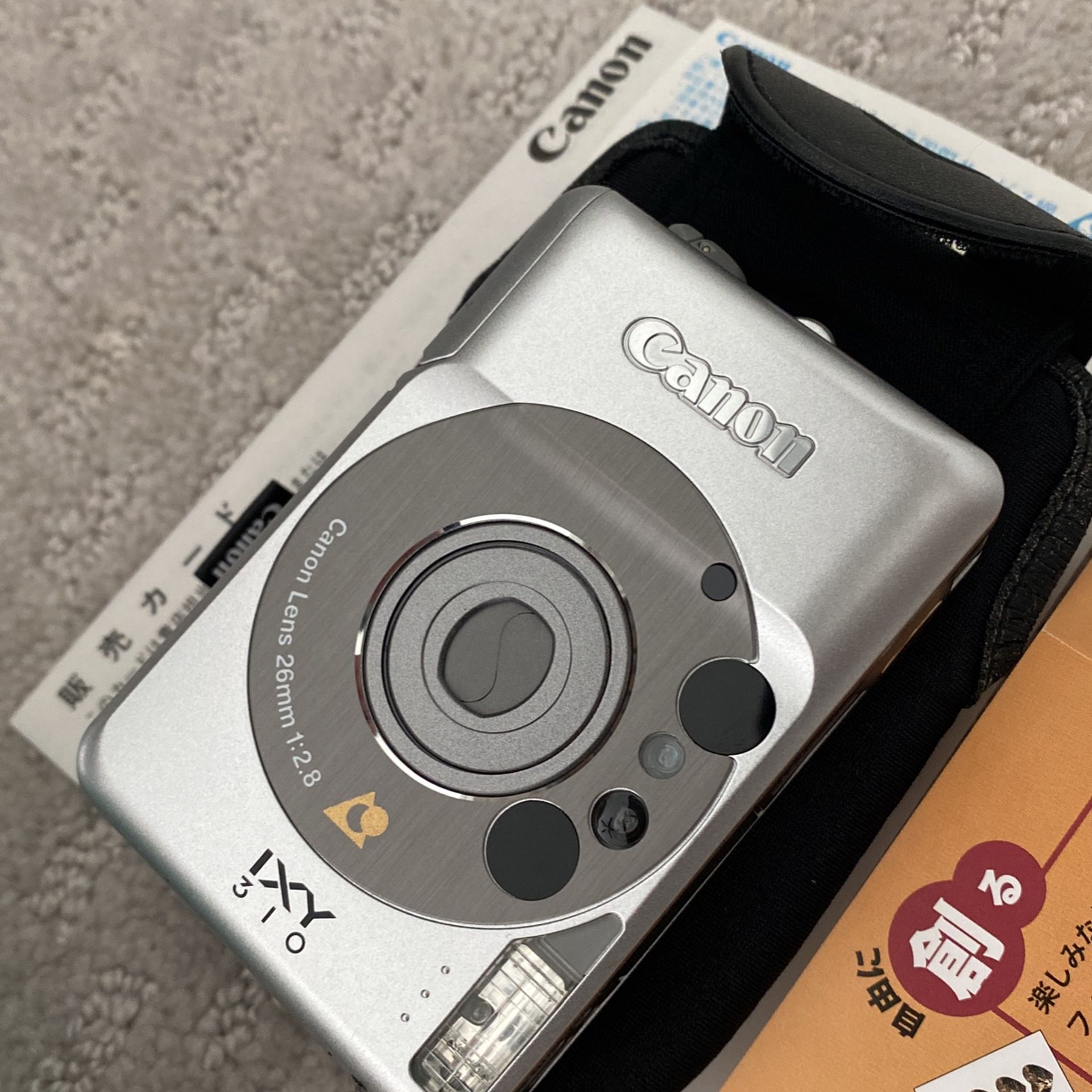 Canon IXY310 Digital Camera