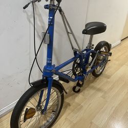 Dahon Folding Bicycle
