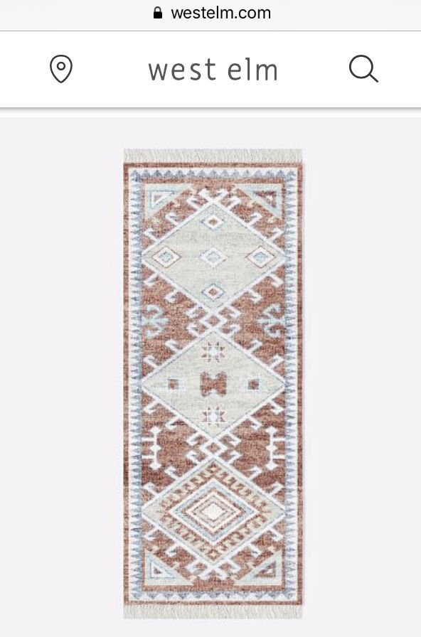 West Elm Córdoba Runner Rug