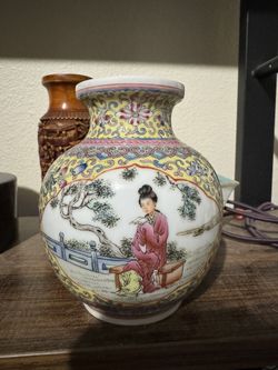 Vintage Chinese Small Vase