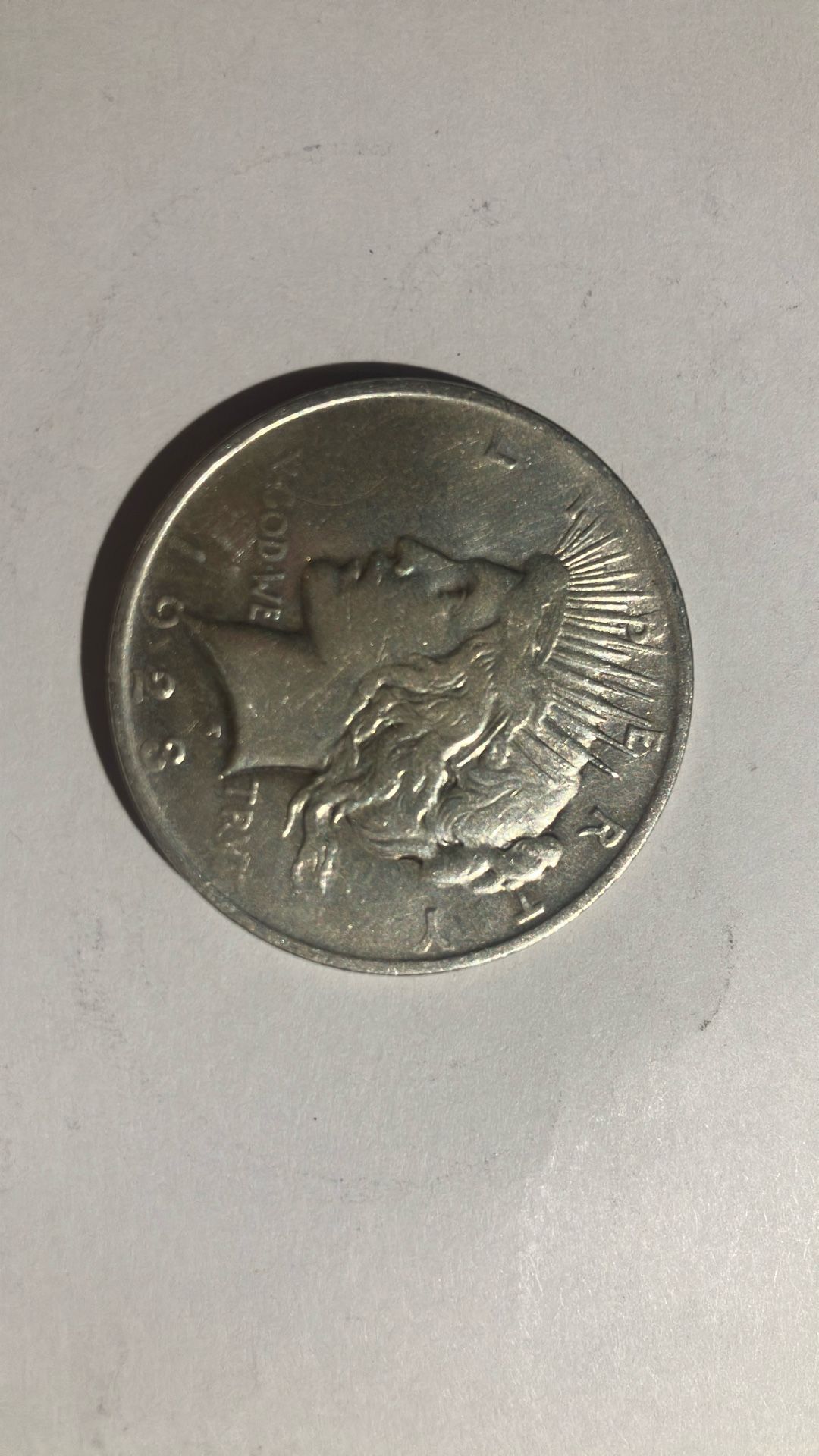 1928 Silver Coin Dollar