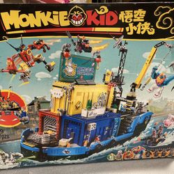 Lego 80013 Monkie Kids Team Secret HQ Retired 