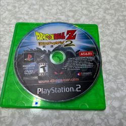 Dragon Ball Z Budokai 2 PS2