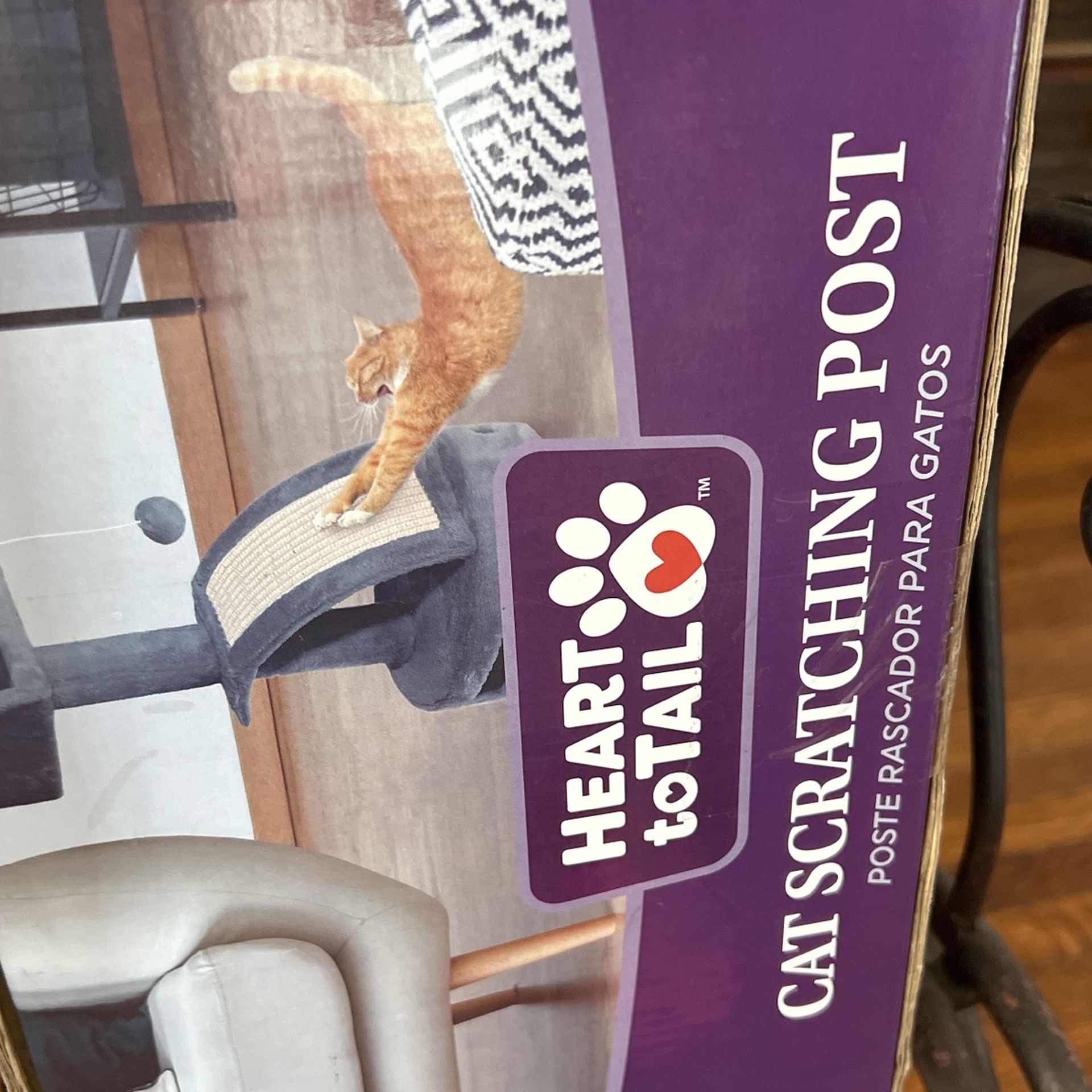 Cat Scratching Post