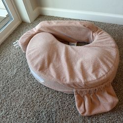 My Brest Friend Nursing Pillow 