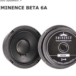 Car Speakers 