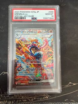 PSA 10 Greninja EX SAR JP 090/066