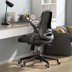Was 130$ Hbada Office Home Chair Desk Stool Flip-Up Armrests Saddle Cushion Ergonomic Swivel Mesh 