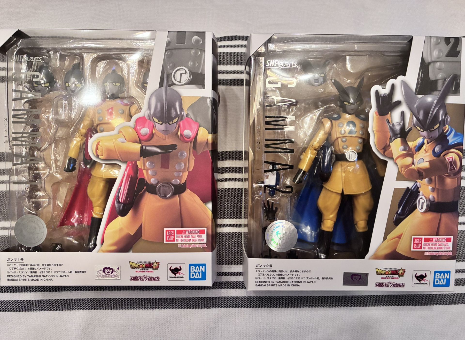 Sh Figuarts Dragon Ball