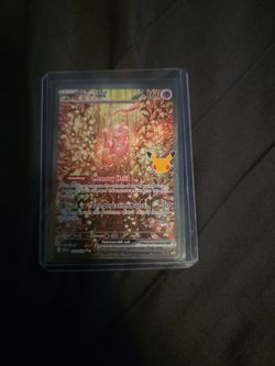 Mew ex celebration