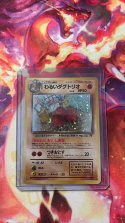 Dugtrio/ Togetic Japanese holos