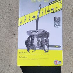 Ryobi Cultivator