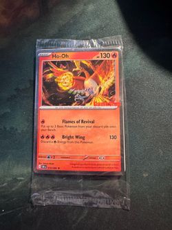 GameStop Stamped Ho-Oh