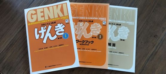 Genki I Third Edition Textbook, Workbook & Answer Key Set