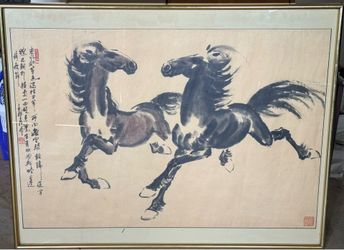 Chinese Watercolor  (“Shui-mo” ) Painting w/ Brass Metal Frame