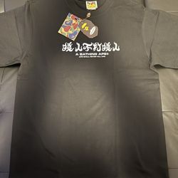 Black bape Tshirt