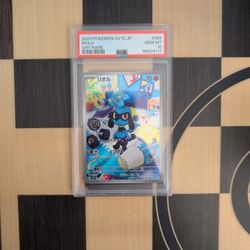 2023 Riolu Art Rare. 086/078 PSA 10