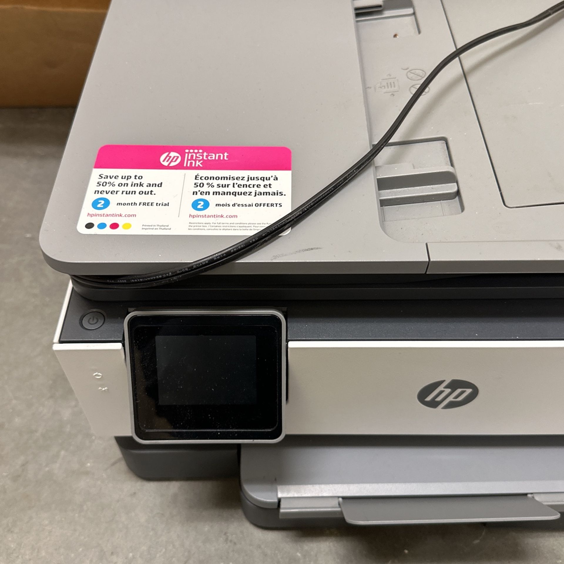 HP Printer